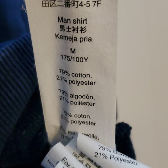 Blue Oakey Medium Hoodie - Picture 6 of 6